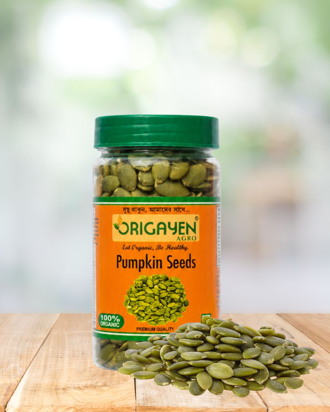 Pumpkin Seeds